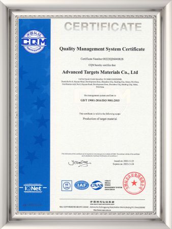 ISO9001