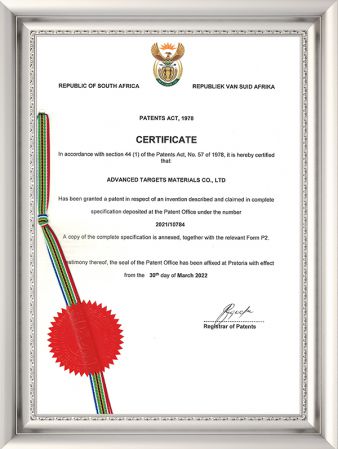 South African Invention Patent Certificate