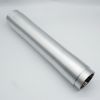 Titanium Aluminum Sputtering Targets